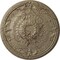 Ekena Millwork Athens Ceiling Medallion (Fits Canopies up to 3 5/8"), 26 1/4"OD x 3 1/4"P, Gobi Desert Crackle CM27ATGDC - alternate 1